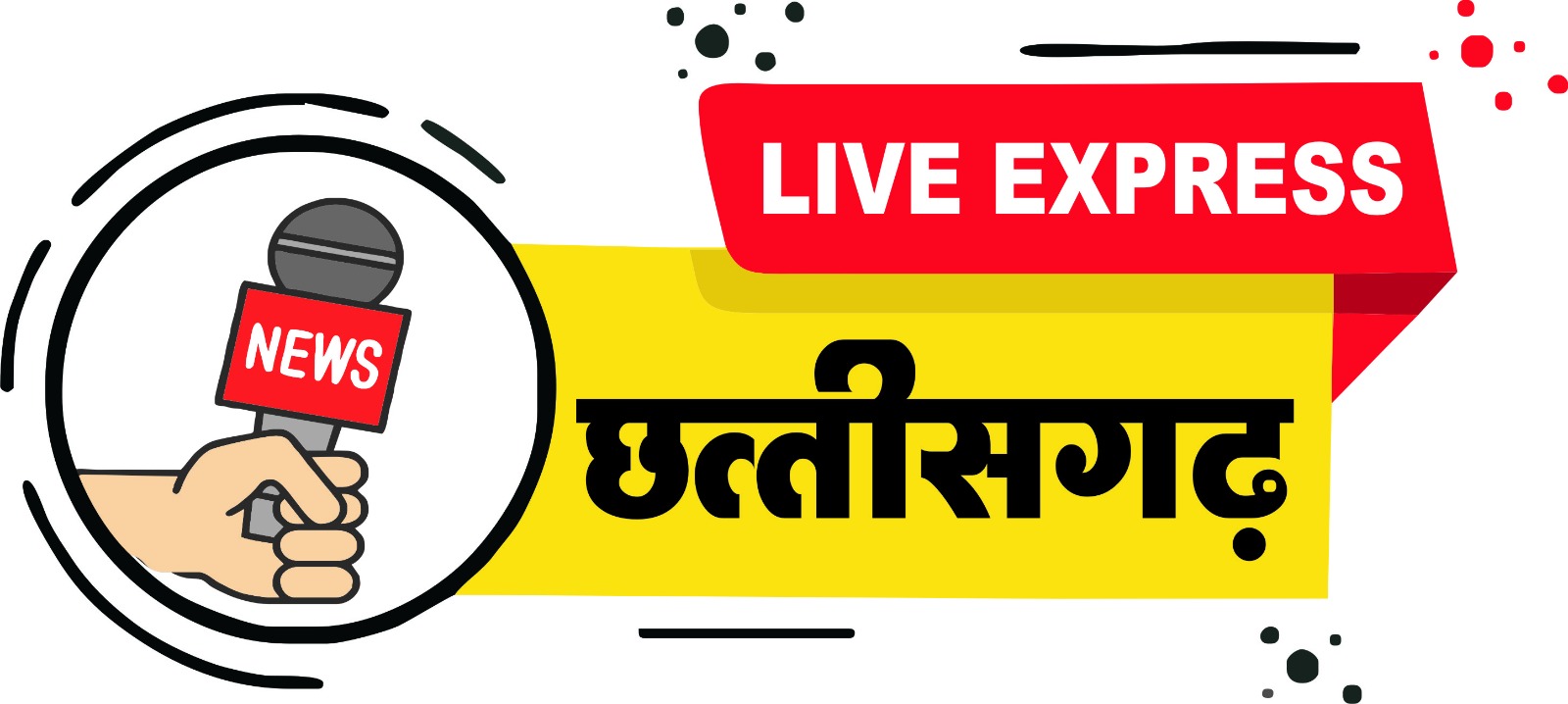 LIVEEXPRESSCHHATTISGARH